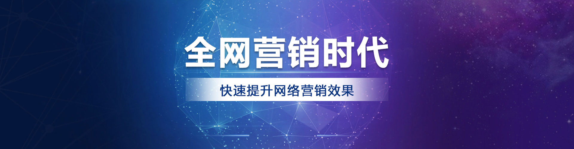 新巴尔虎右旗竞价开户